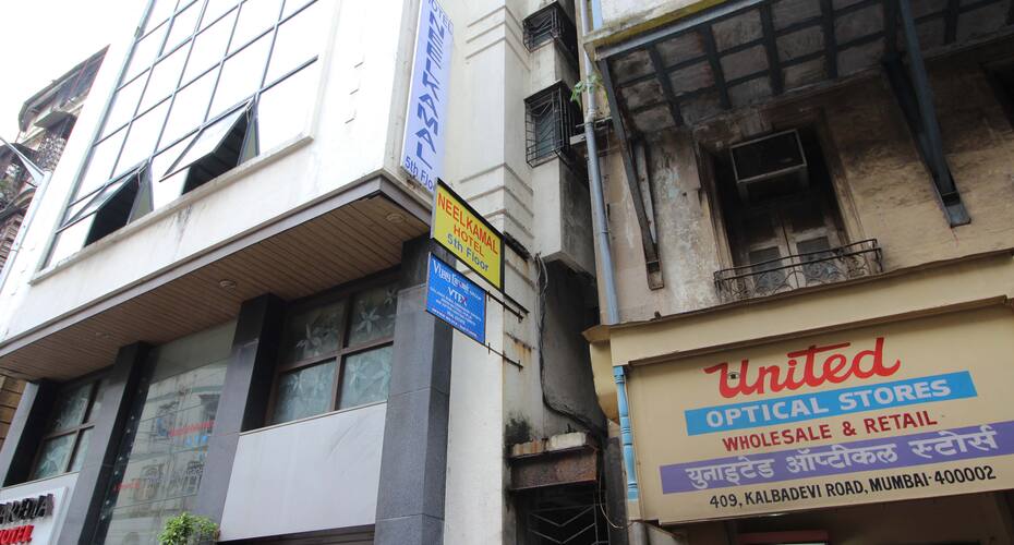 Neelkamal Hotel Kalbadevi, Mumbai 2